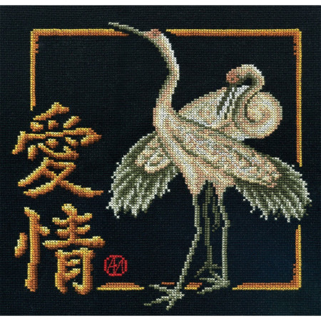 Kit à broder L'amour