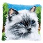 Kit coussin au point noué chat gris 146760