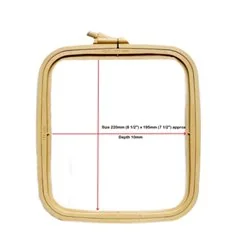 Borduurring Nurge 14,5 x 16,5 cm koffiebruin