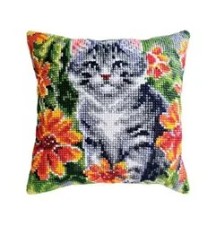 Coussin à broder Je me suis caché ! 5479